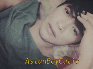 AsianBoyCutie
