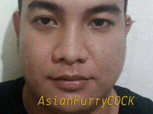 AsianFurryCOCK