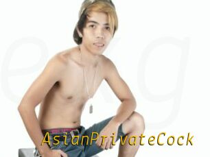 AsianPrivateCock