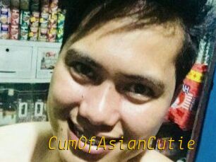 CumOfAsianCutie