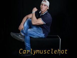 Carlymusclehot