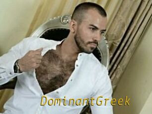 DominantGreek