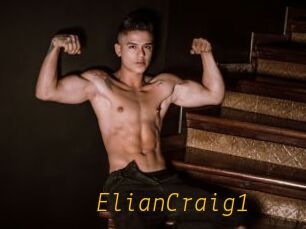 ElianCraig1
