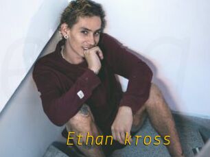 Ethan_kross