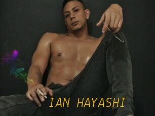 IAN_HAYASHI