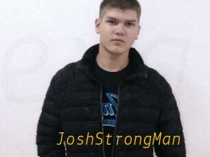 JoshStrongMan