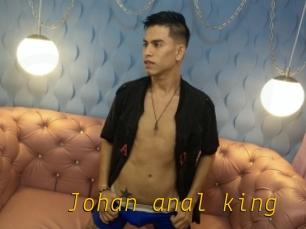 Johan_anal_king