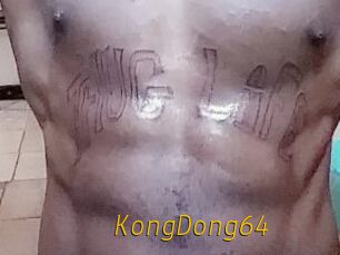 KongDong64