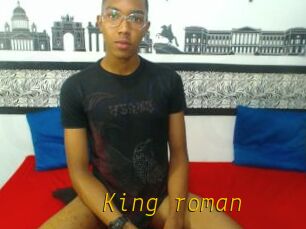 King_roman