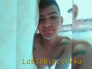 Latinbigcock4u