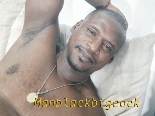 Manblackbigcock