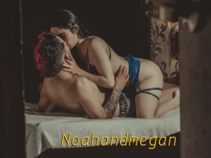 Noahandmegan