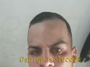 Osbigmusclecock