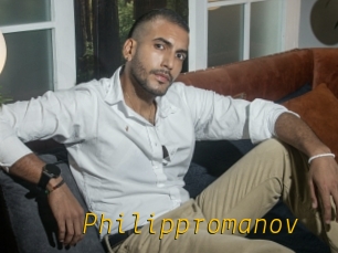 Philippromanov