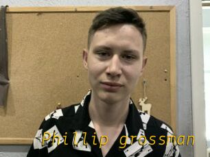 Phillip_grossman