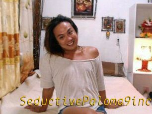 SeductivePaloma9inc