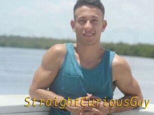 StraightCuriousGuy