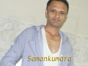 Samankumara