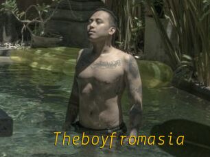 Theboyfromasia