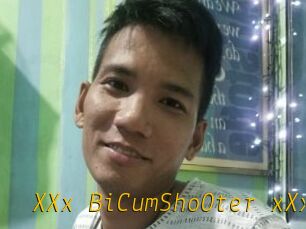 XXx_BiCumShoOter_xXx